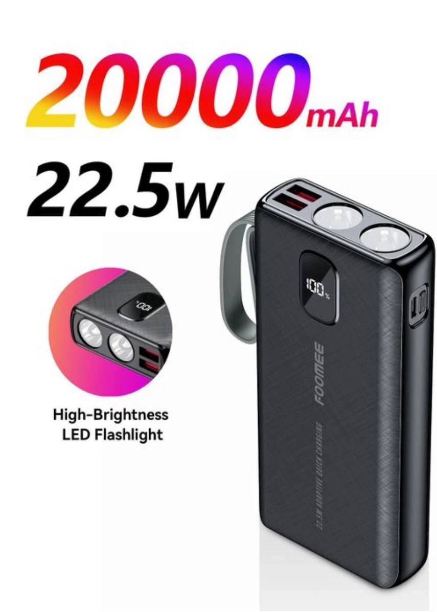 FOOMEE POWER BANK 20000MAH