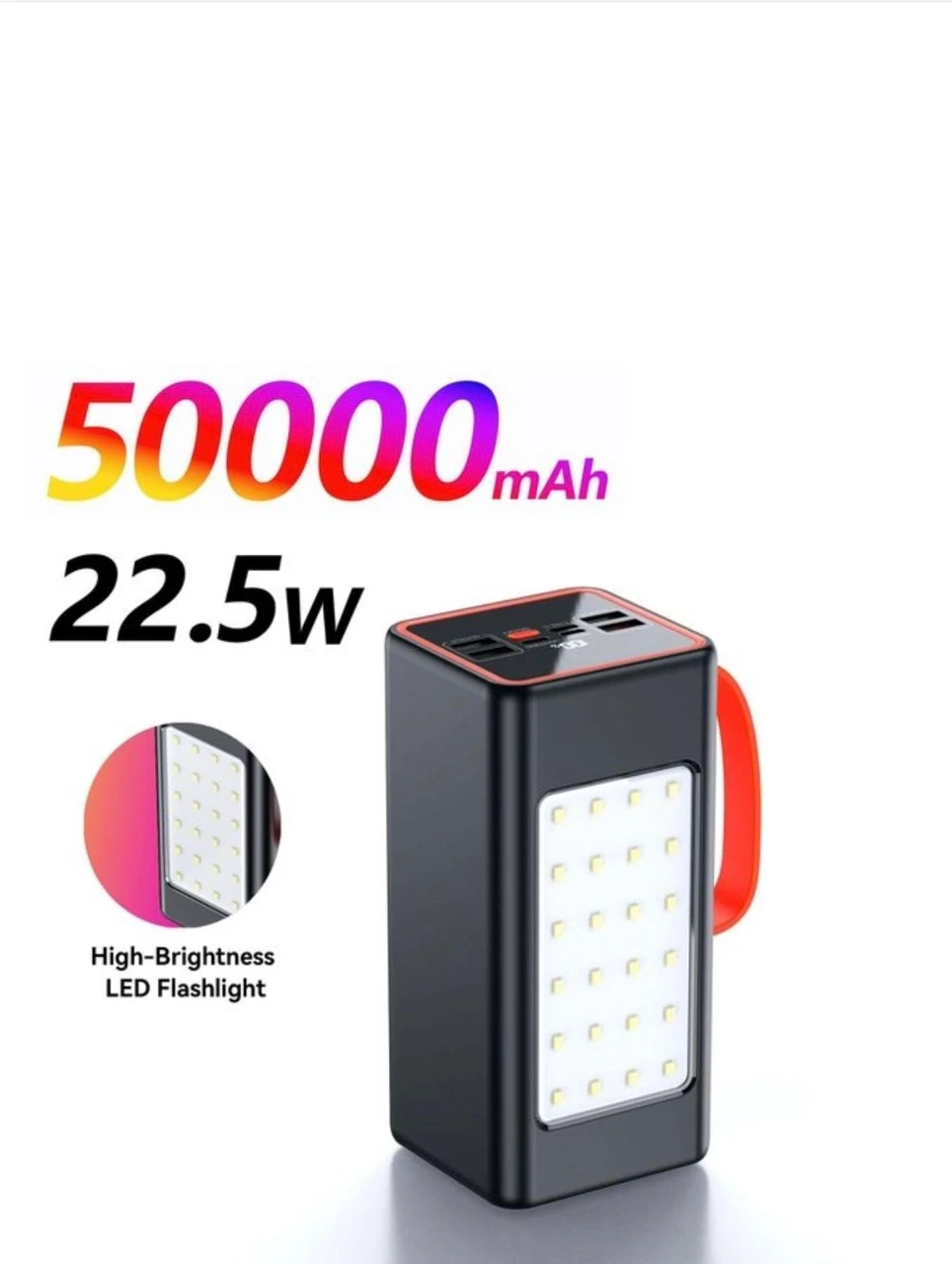 FOOMEE POWER BANK 50000MAH