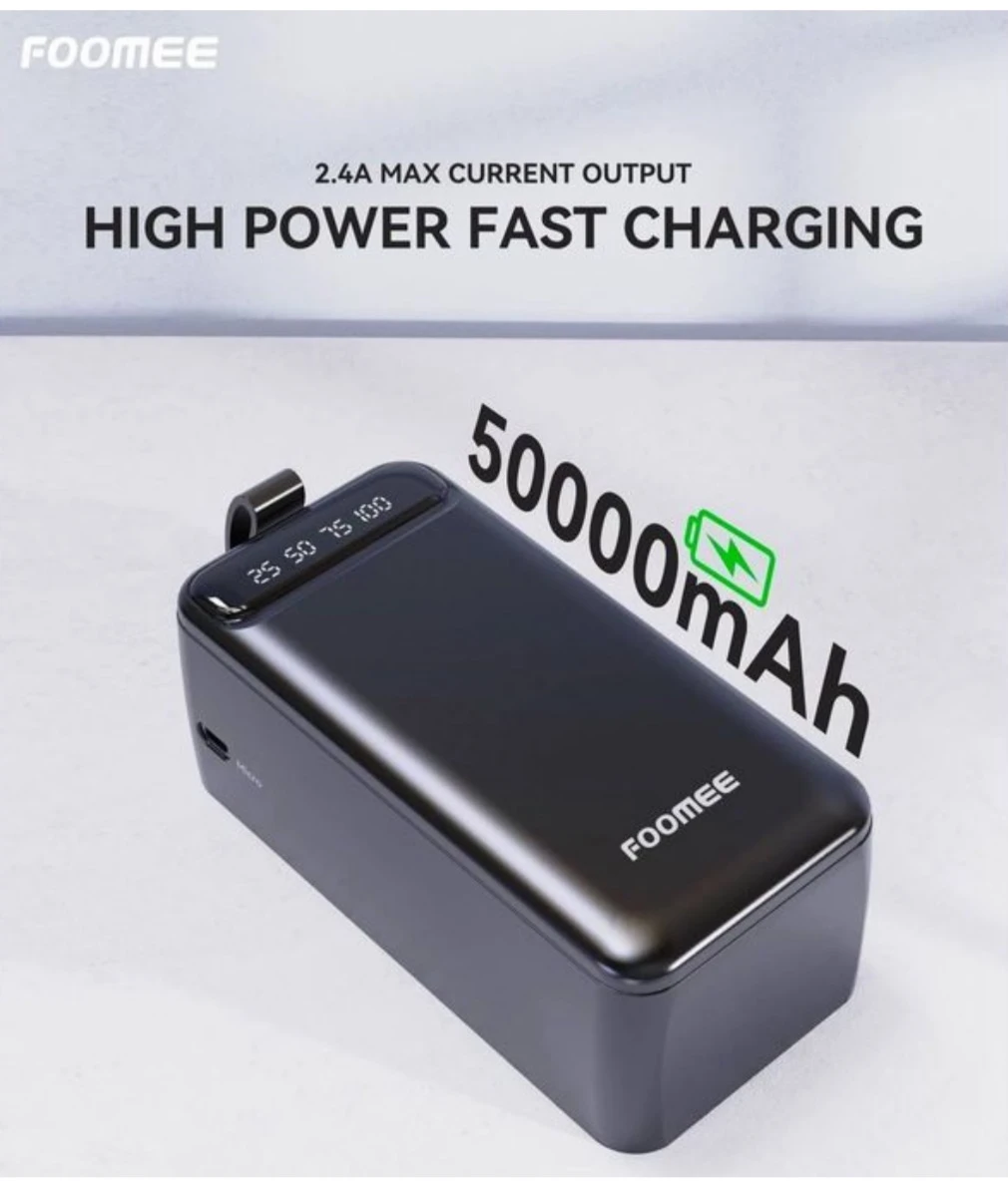 FOOMEE POWER BANK 50000MAH