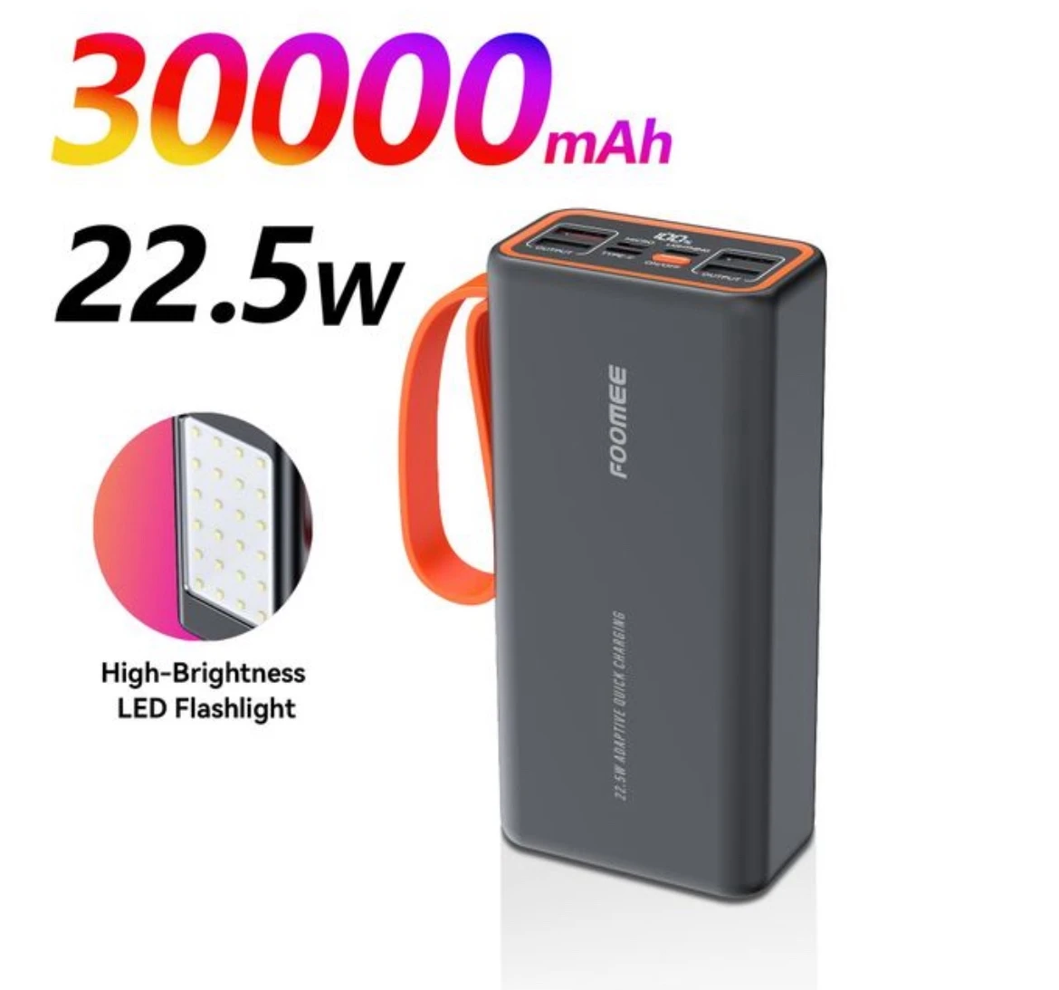FOOMEE POWER BANK 30000MAH