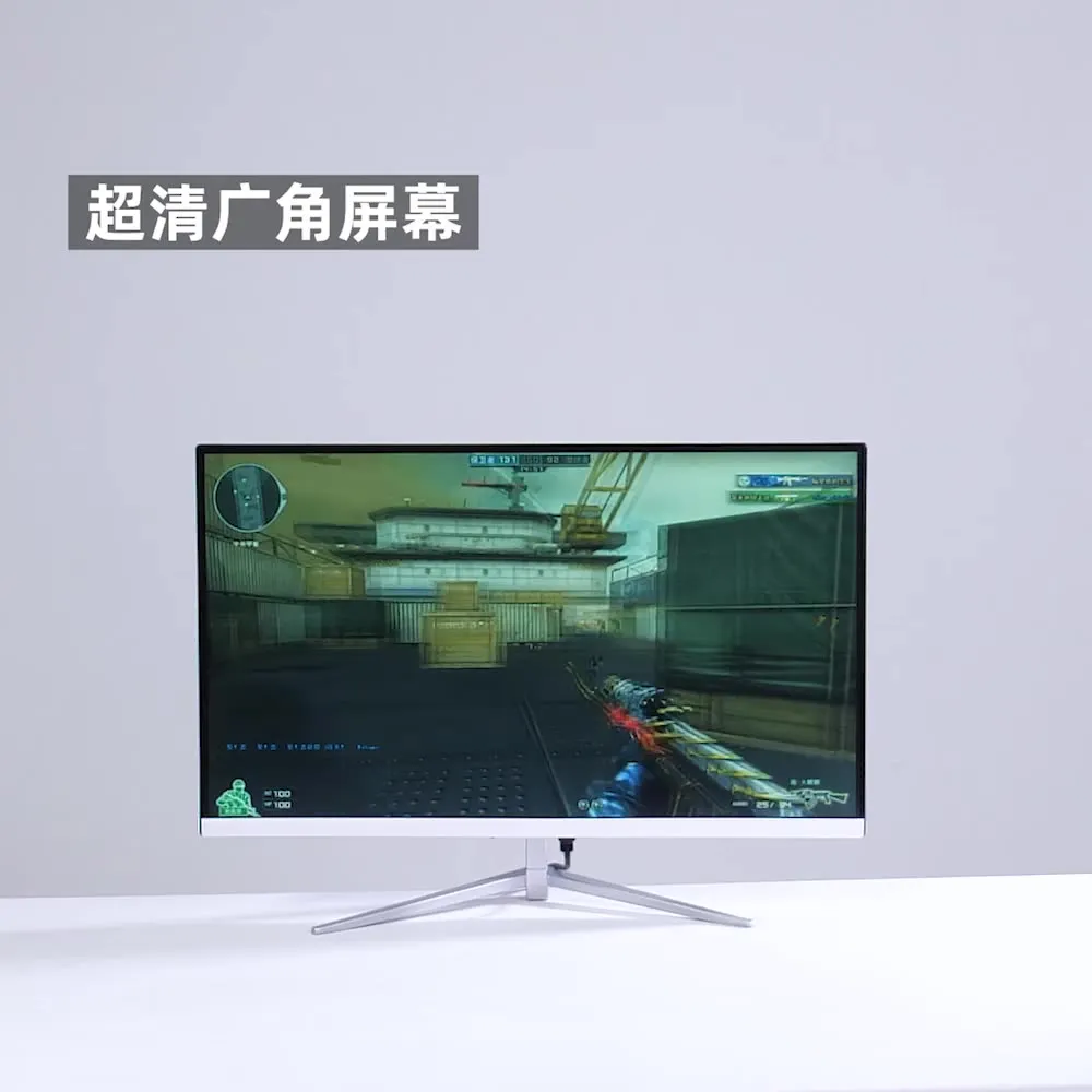 32-inch  display 2k straight face HD borderless computer monitor