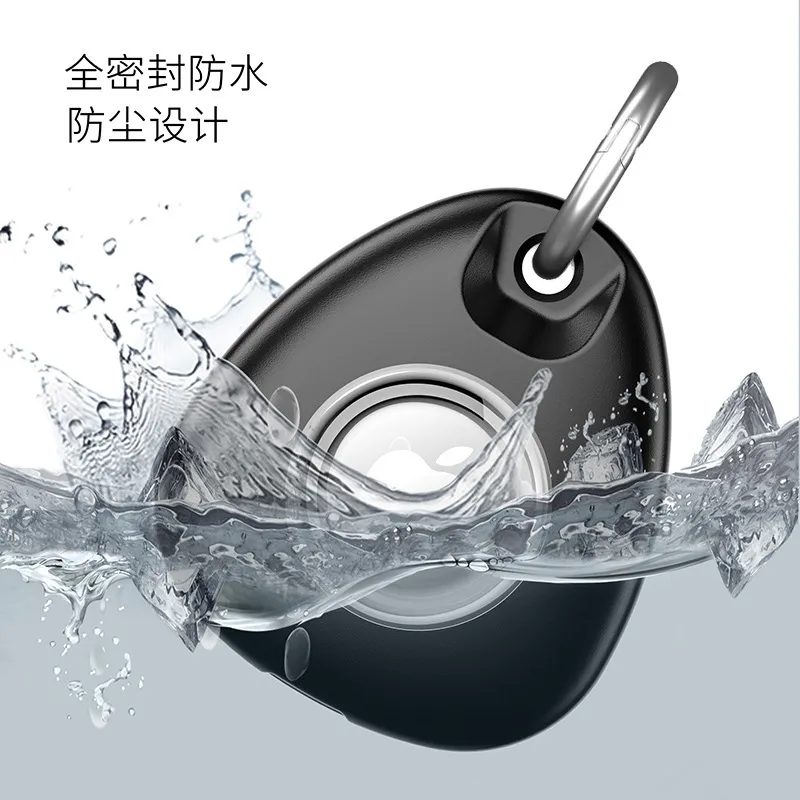 Applicable to Apple Airtag protective case, outdoor waterproof Apple tracker pro
