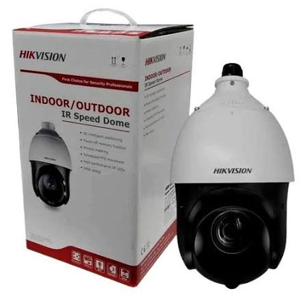 DOME PTZ (PAN-TILT-ZOOM) SECURITY CAMERA